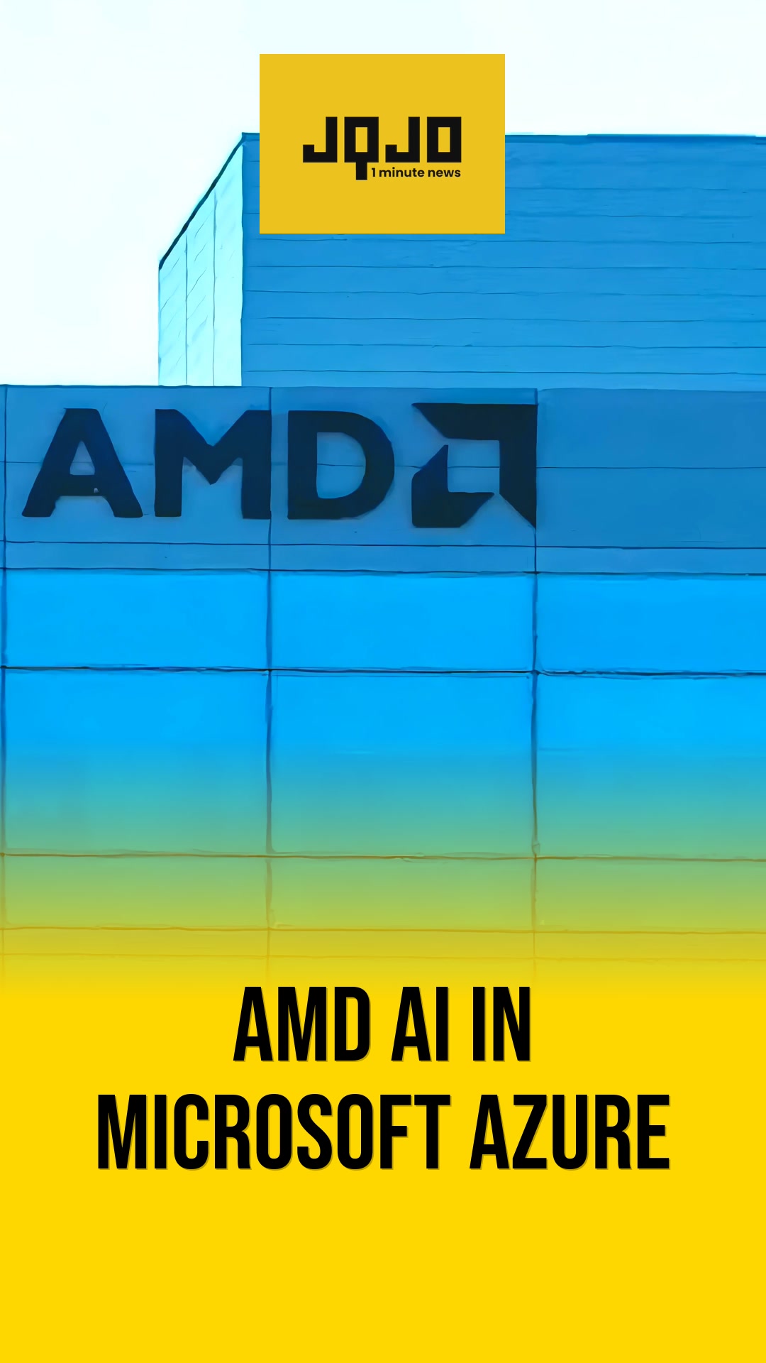 AMD 赢得微软成为 Helios AI 系统重要客户，挑战英伟达