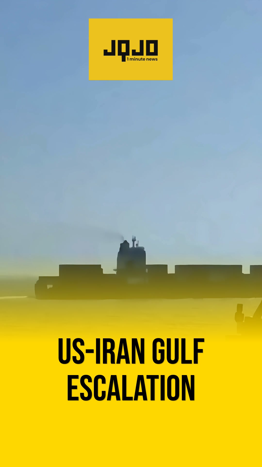 Gulf of Oman: US disables merchant ship amid blockade