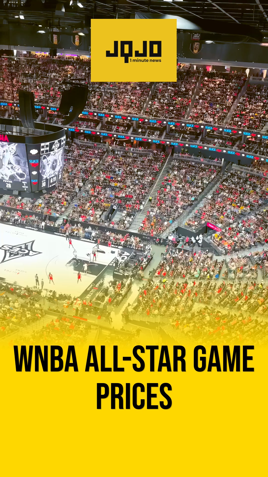 أسعار تذاكر مباراة كل نجوم WNBA ترتفع إلى 340 دولارًا