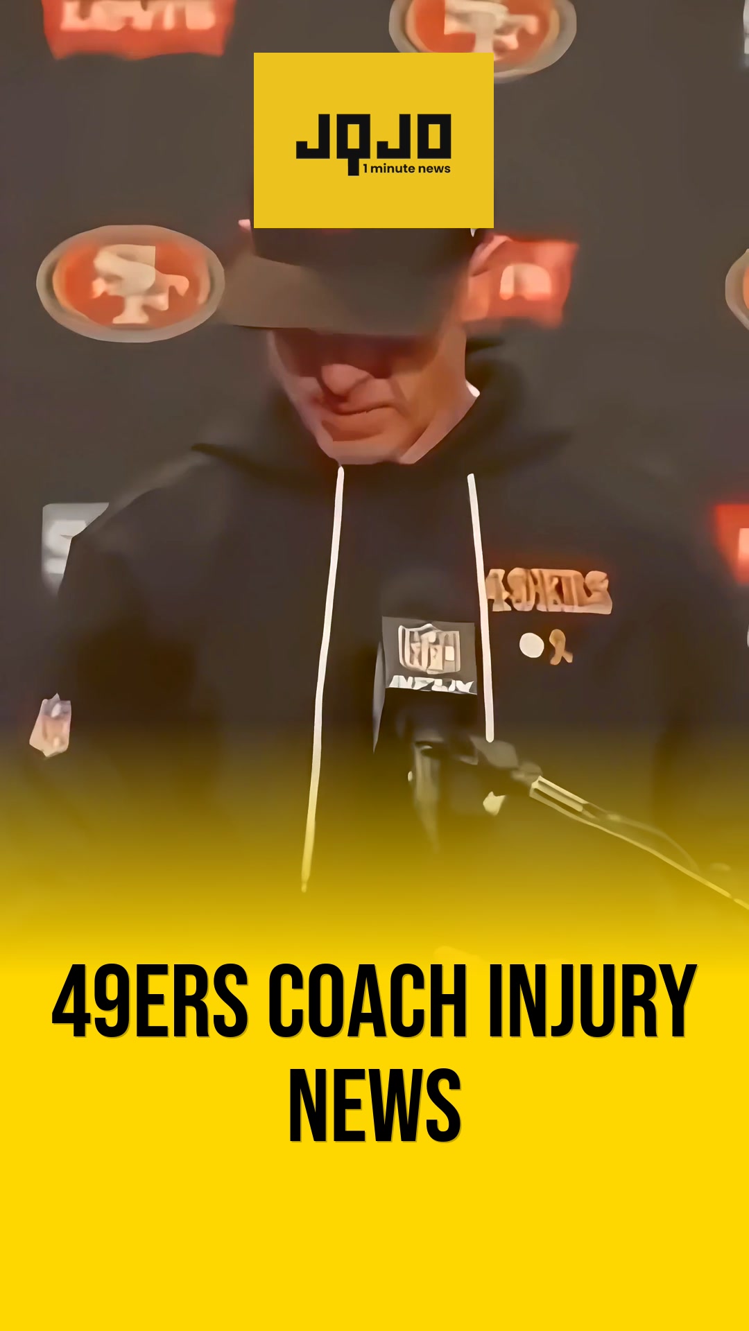 حادث كايل شانهان المروع يغير موسم 49ers