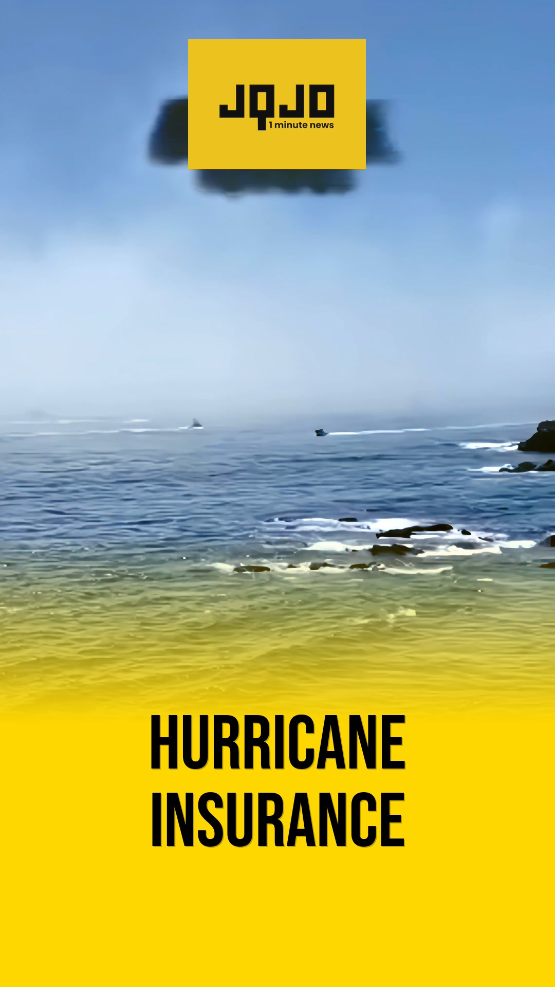 Why El Niño's promise of a quieter hurricane season may not guarantee good news for insurers