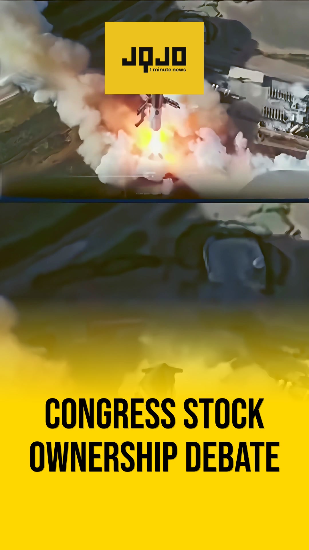 Tech Governance Under Fire: SpaceX IPO Triggers Congressional Stock Scrutiny and Aerospace Oversight Debate