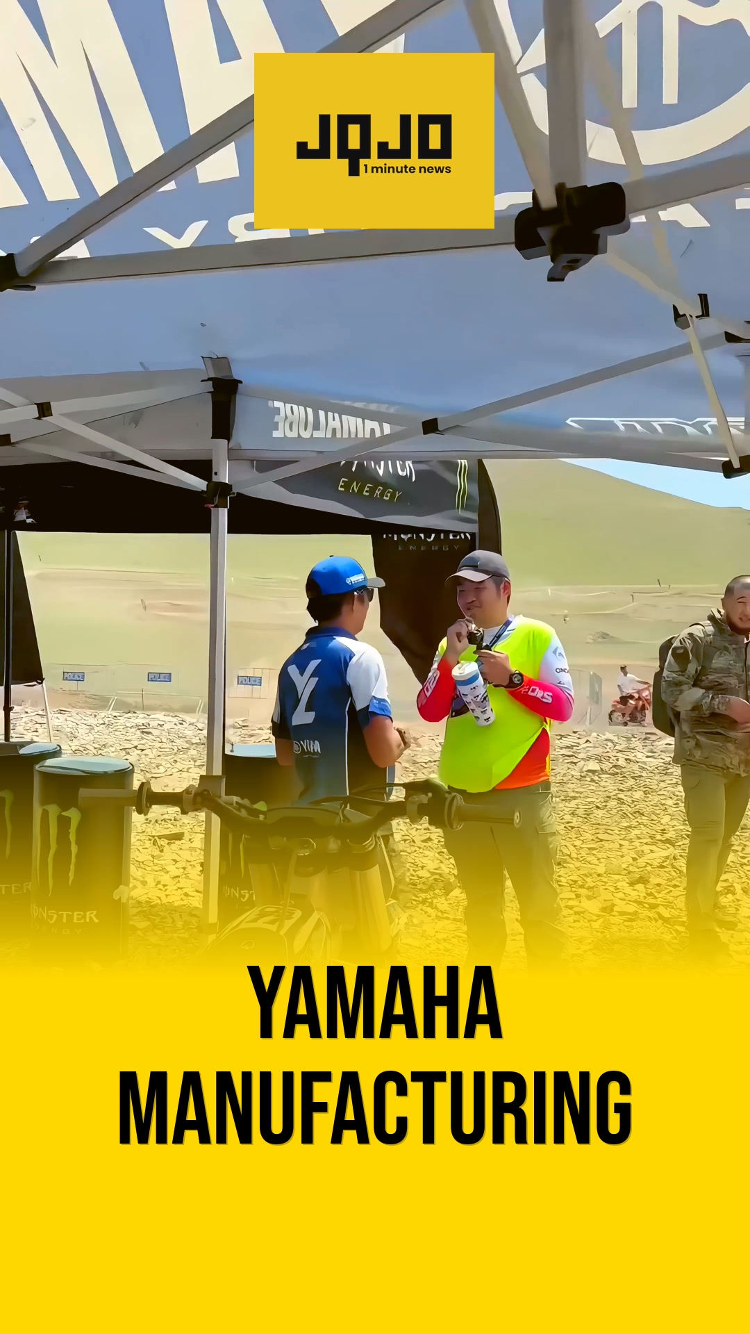 Yamaha Motor Restructures U.S. Manufacturing Operations and Cuts Georgia Workforce