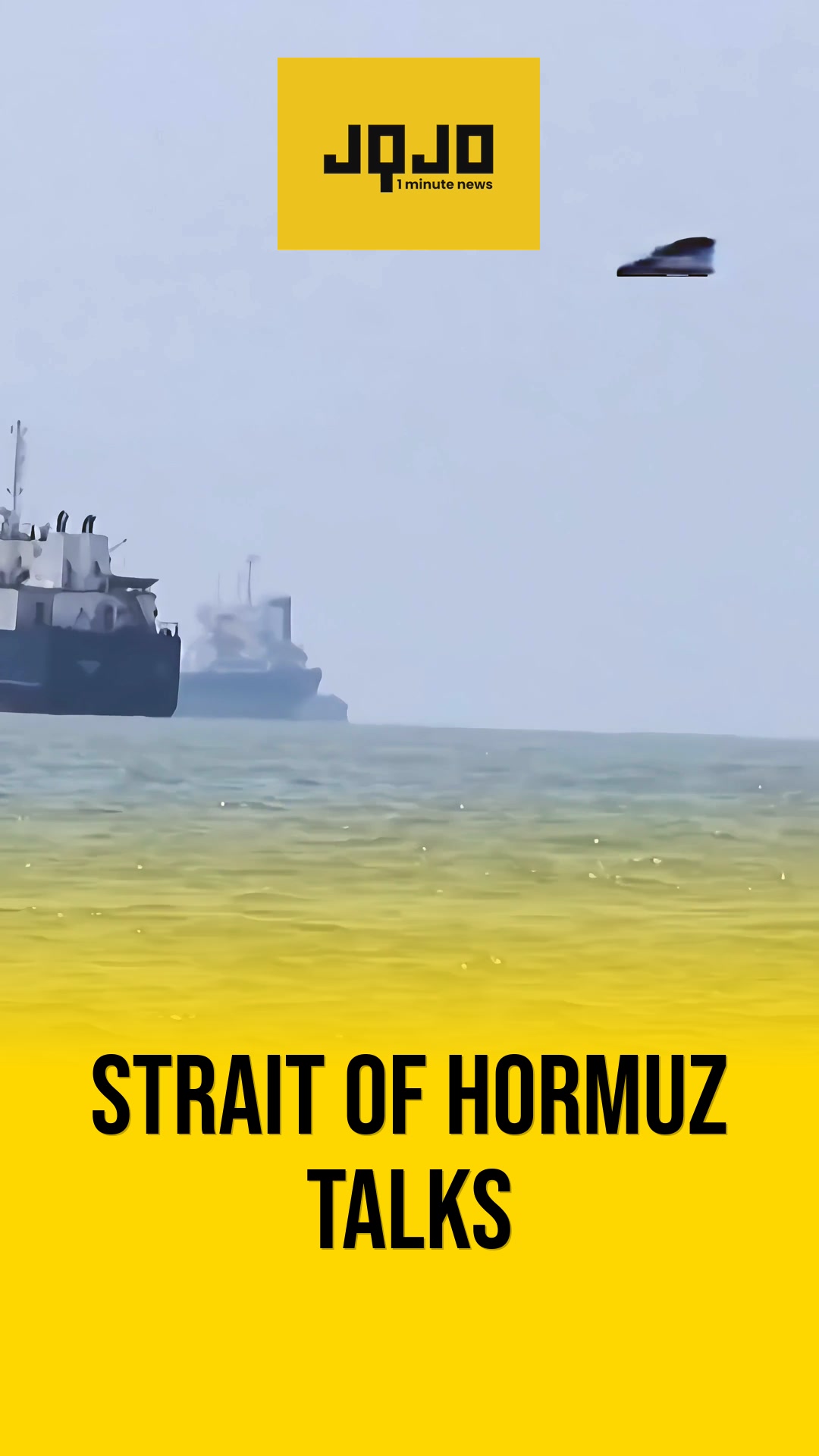 Trump Says Strait of Hormuz Deal Imminent as Iran, Oman Finalize Draft