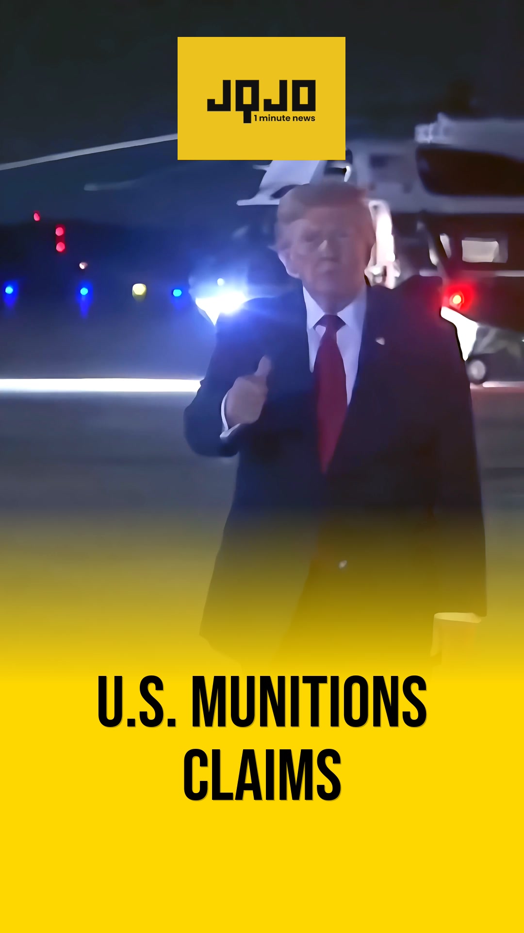Trump Denies U.S. Munitions Shortages Amid Iran War