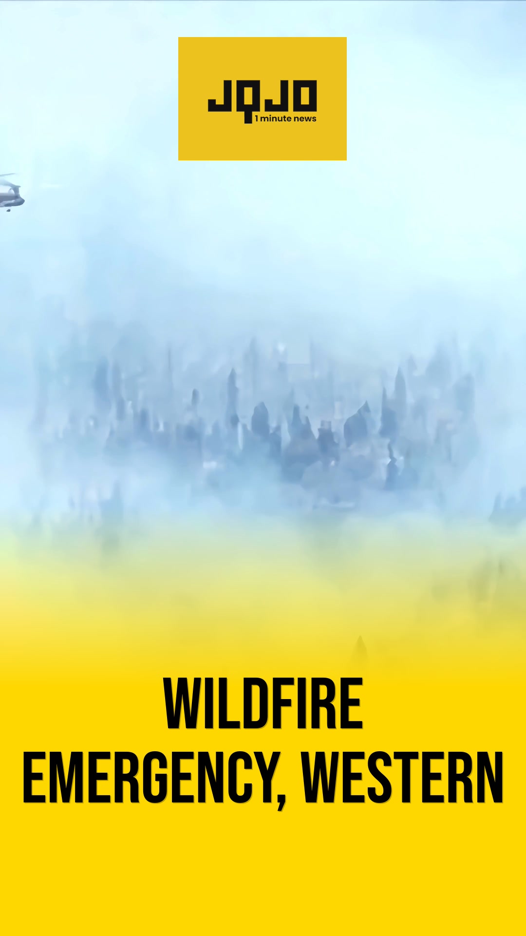 310 Fire Forces Evacuations in Western Colorado