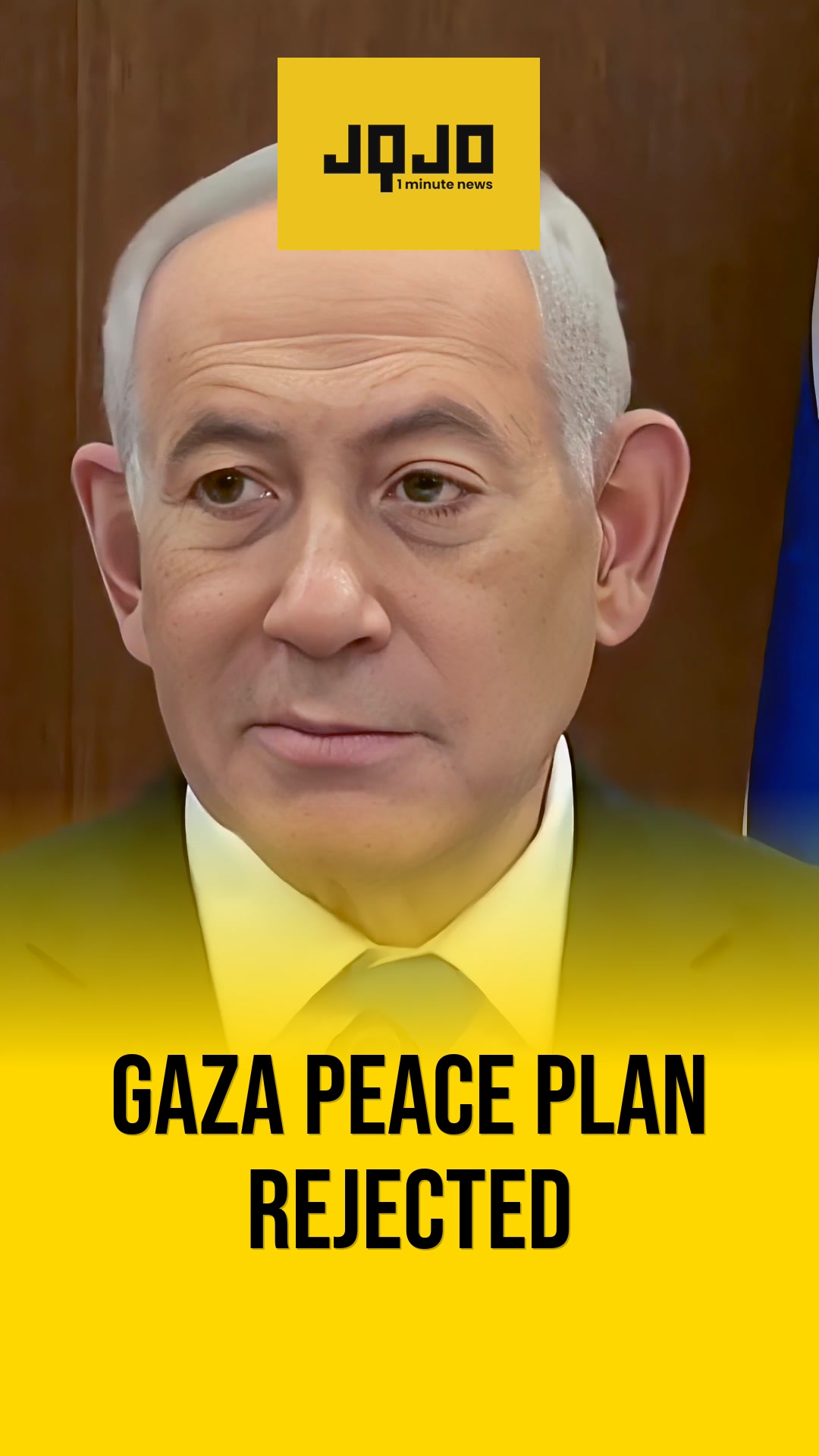Netanyahu rejette le plan de paix pour Gaza soutenu par les États-Unis