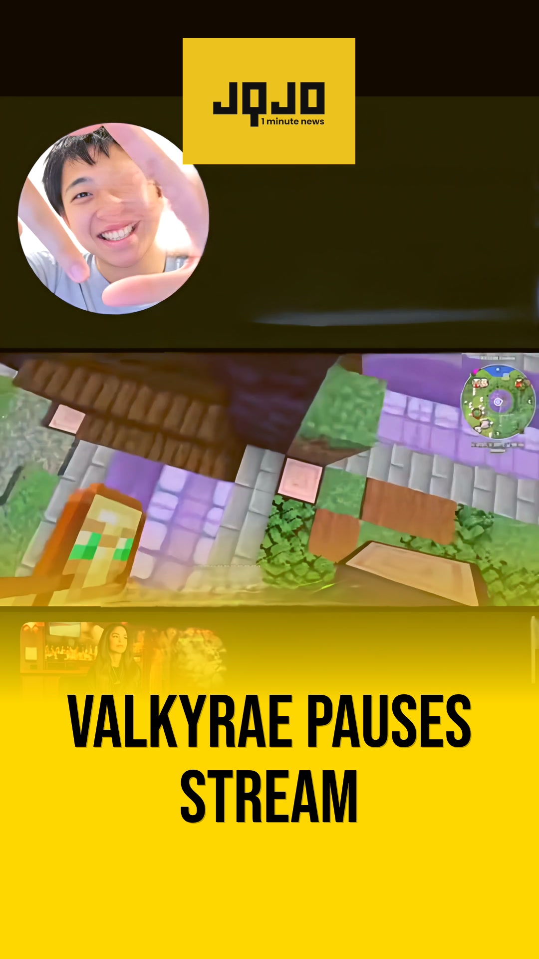 Valkyrae在侄子去世后暂停直播