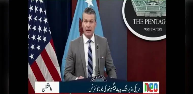 الولايات المتحدة توسع الحصار البحري ضد إيران وتؤكد استعدادها للعمل "بالطريقة الصعبة"