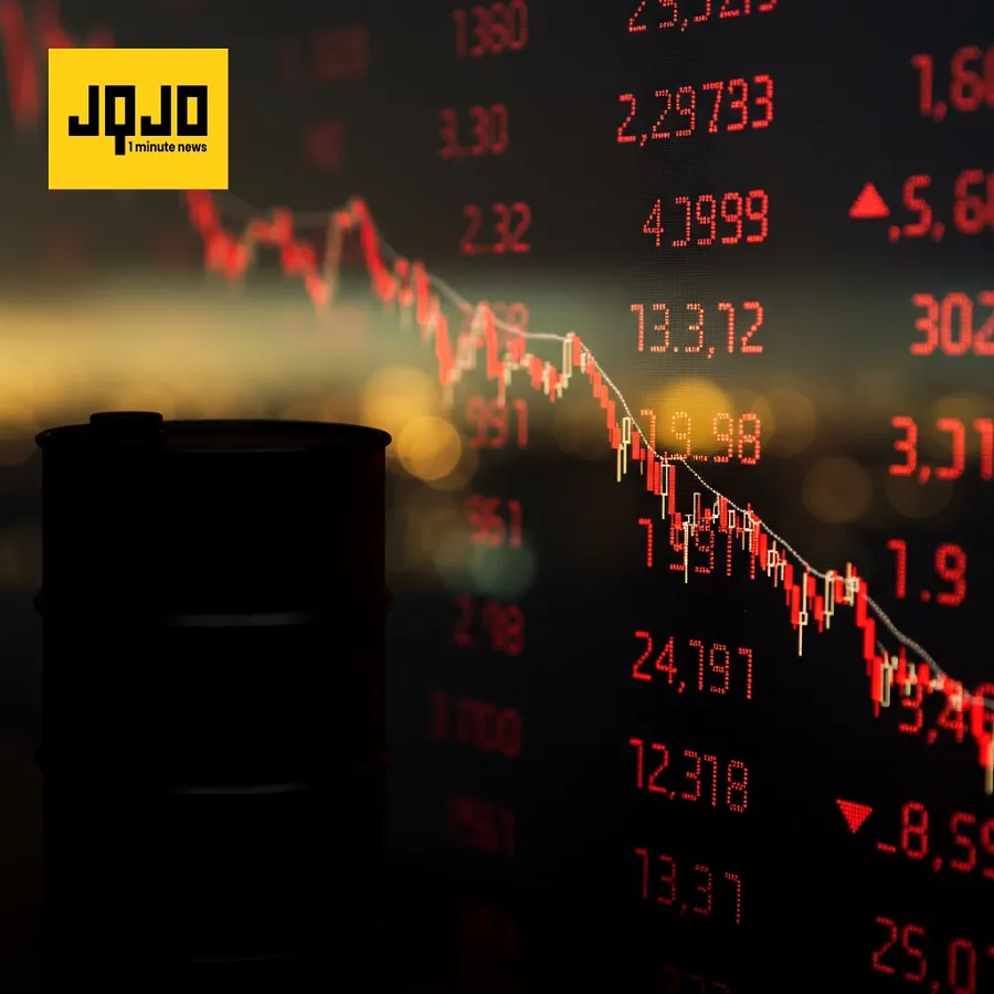 Wall Street Dips Amid Geopolitical Tensions, Tariff Hike