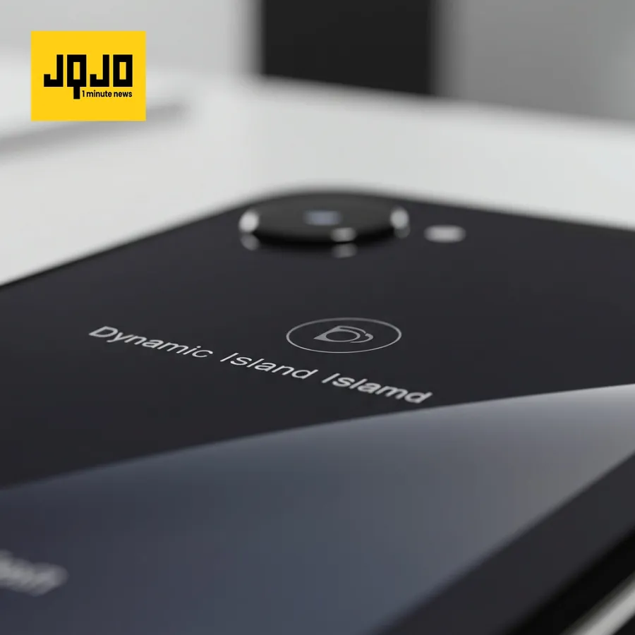 iPhone 2026: Smaller Notch, Under-Screen Face ID Coming