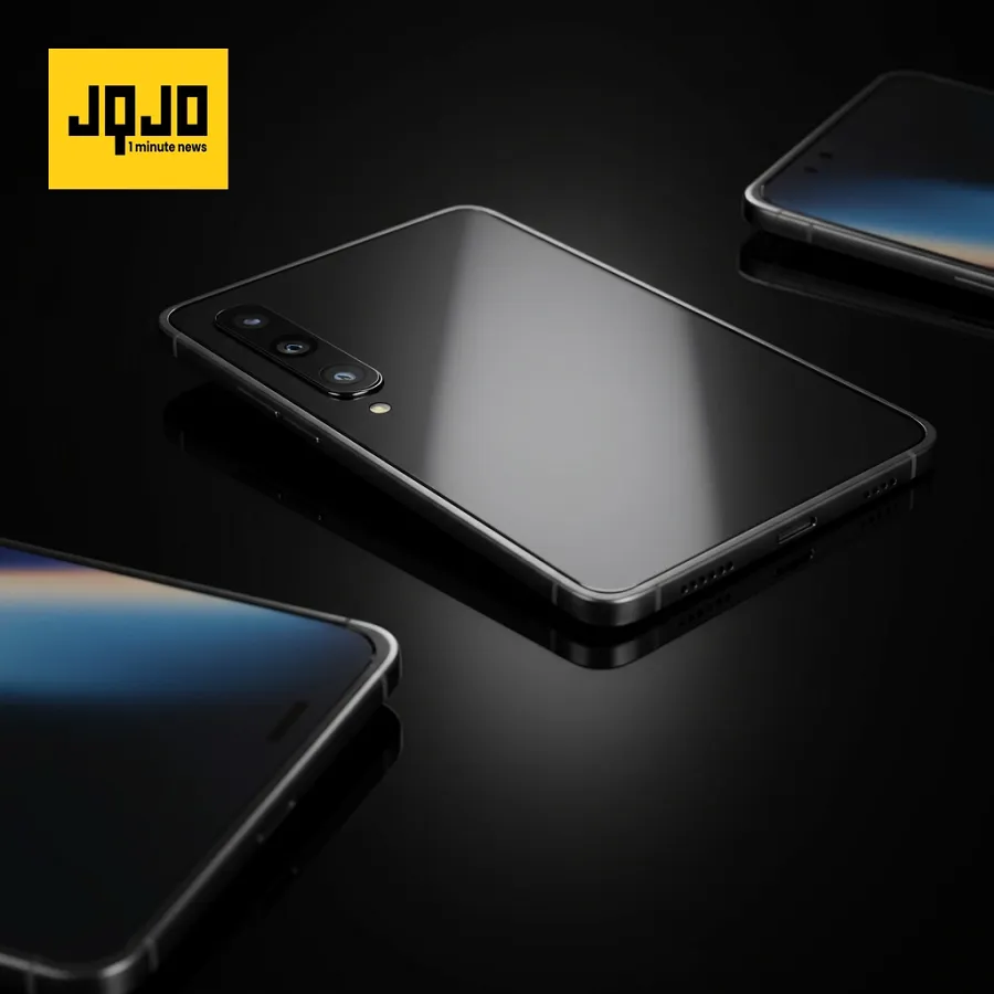 Samsung Unpacked: Ultra Foldable Phones Coming July 9th