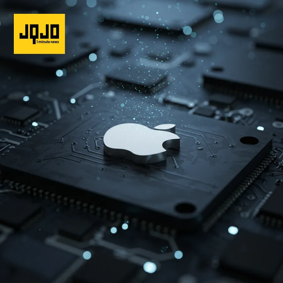 iOS 26 Public Beta Delayed Until July 23rd