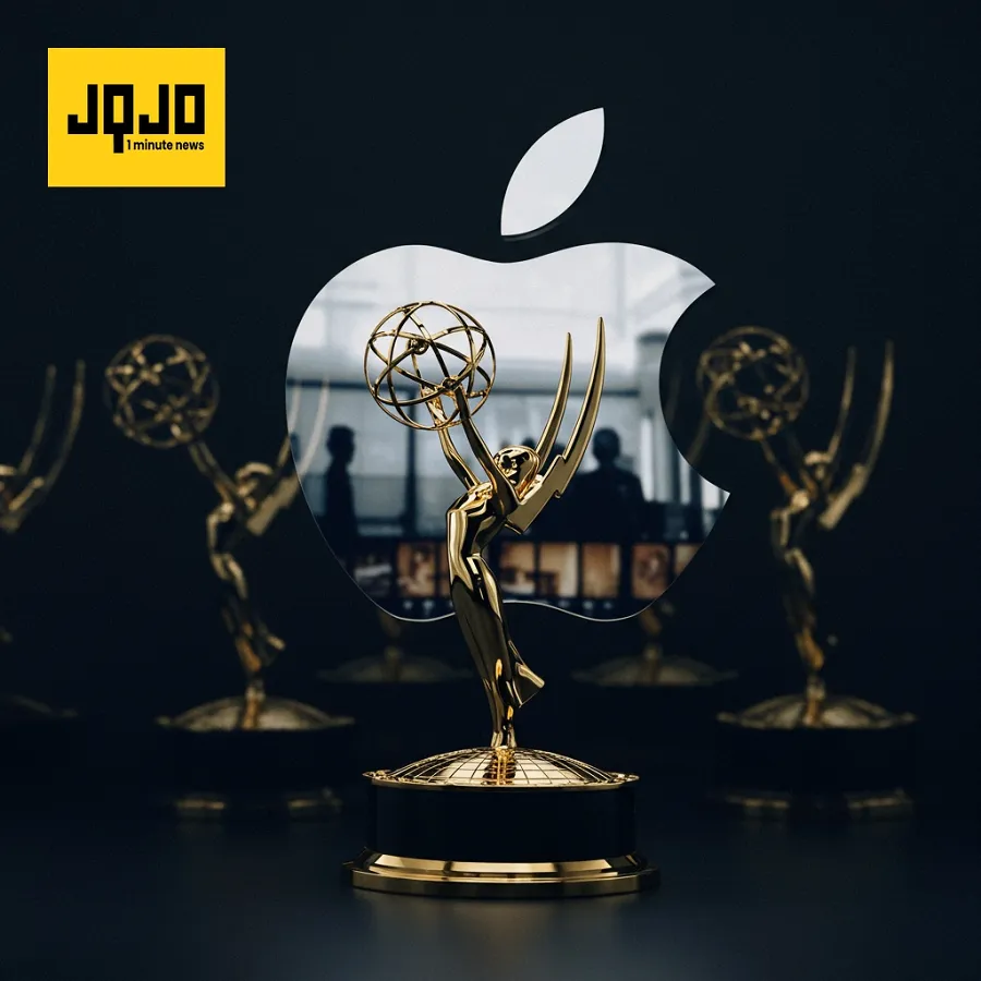 Nominations aux Emmy 2025 : Apple TV+ domine avec "Severance" et "The Studio"