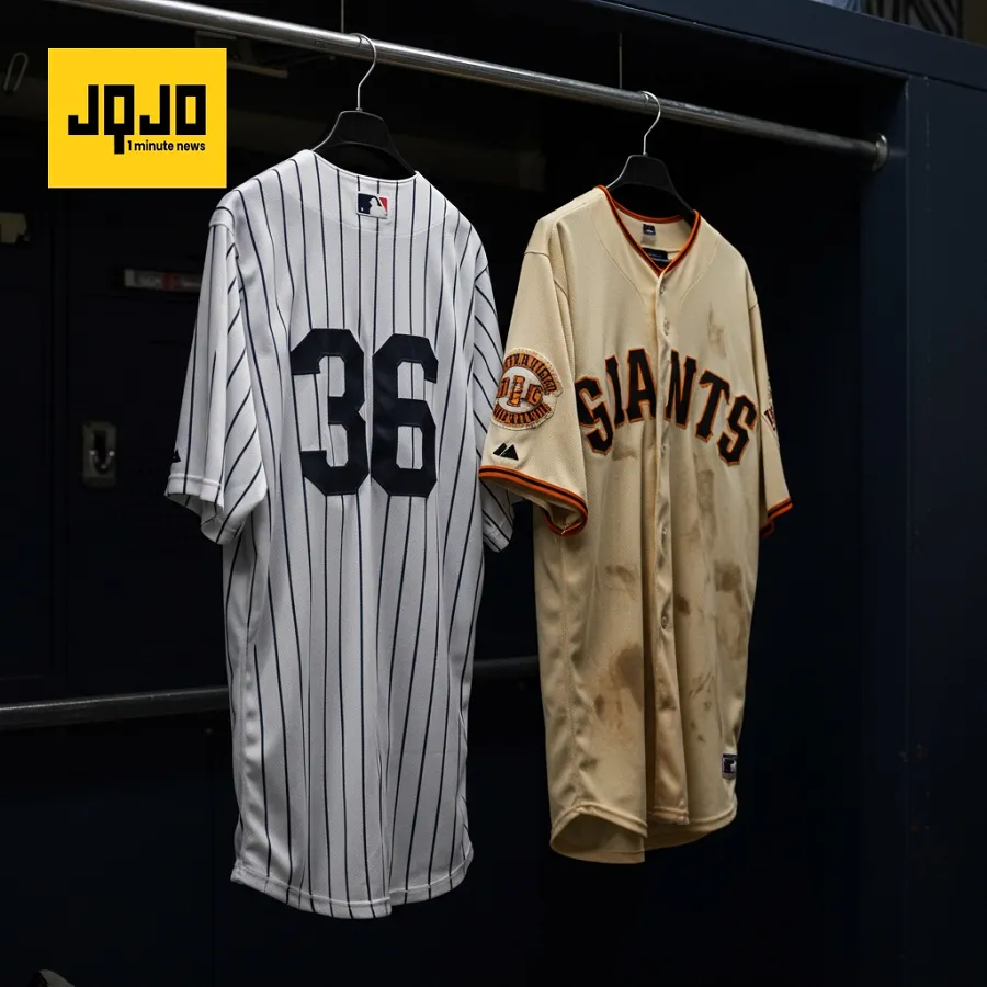 Yankees Acquire Reliever Doval from Giants