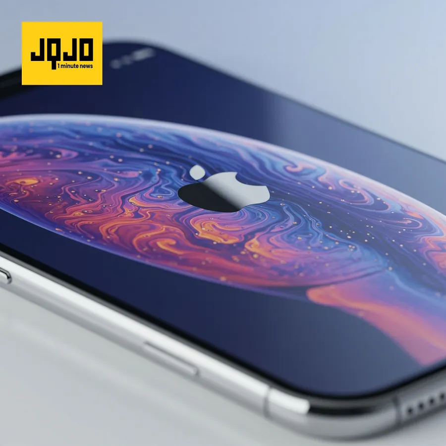 iOS 26: New Features, Incompatible iPhones Revealed