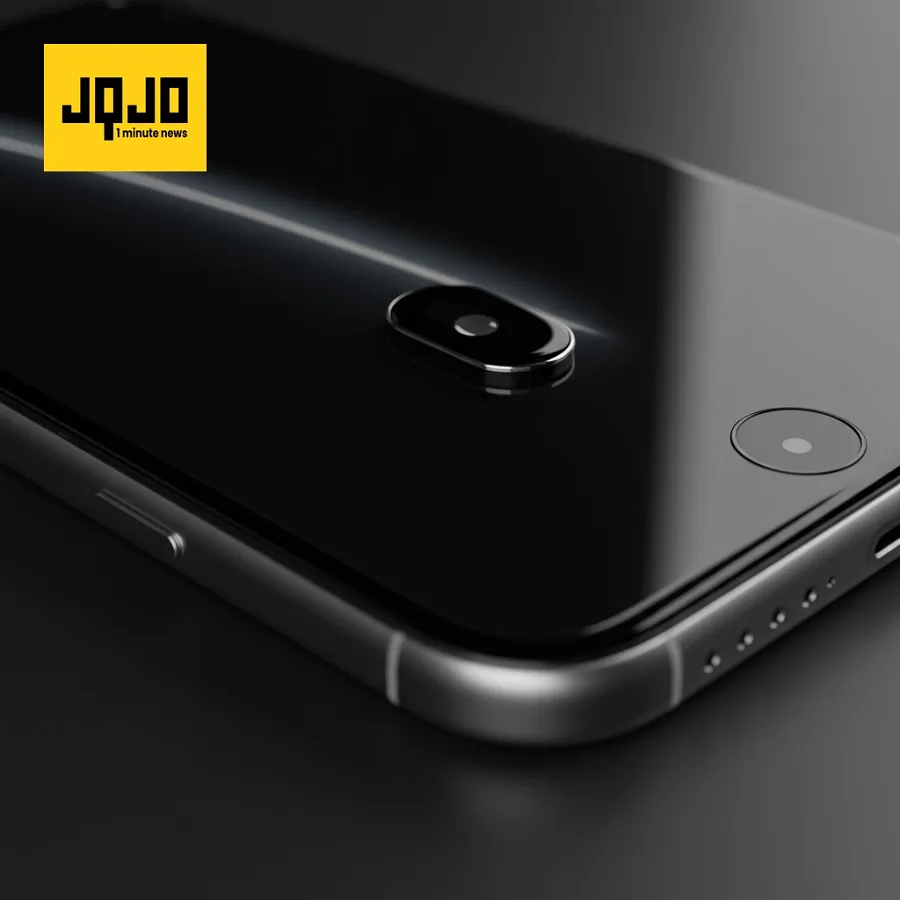 iPhone 17e: Dynamic Island and Design Upgrades Leaked