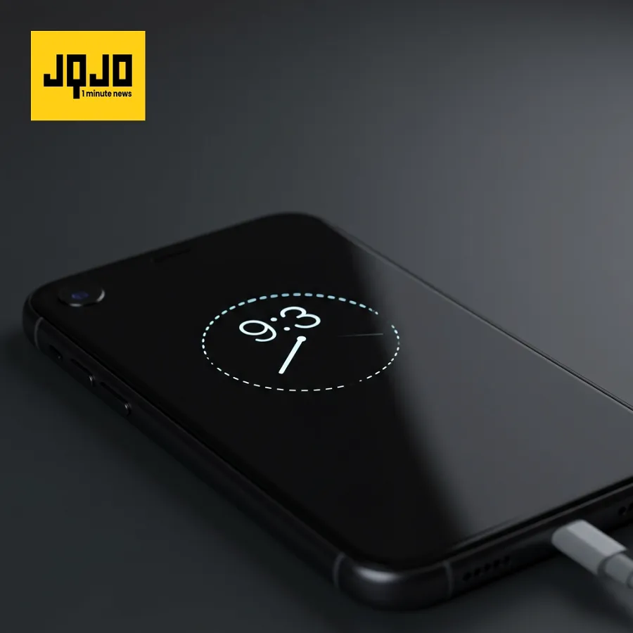 iPhone 17: Always-On, High-Refresh Rate
