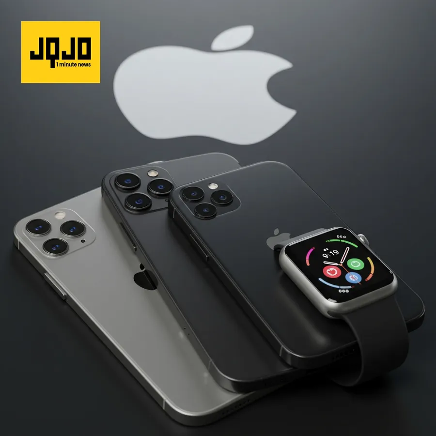 Lancement officiel des nouveaux produits Apple ce vendredi