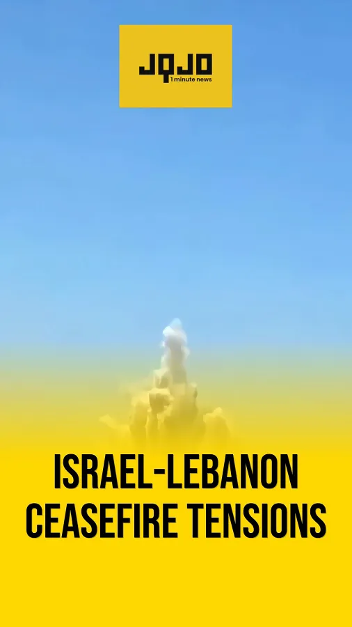 الوزير الإسرائيلي يرفض وقف إطلاق النار: لبنان "يجب أن يكون ملعباً لإسرائيل"