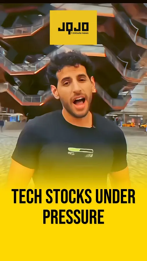 انهيار Accenture يشعل إعادة تقييم قطاع التكنولوجيا