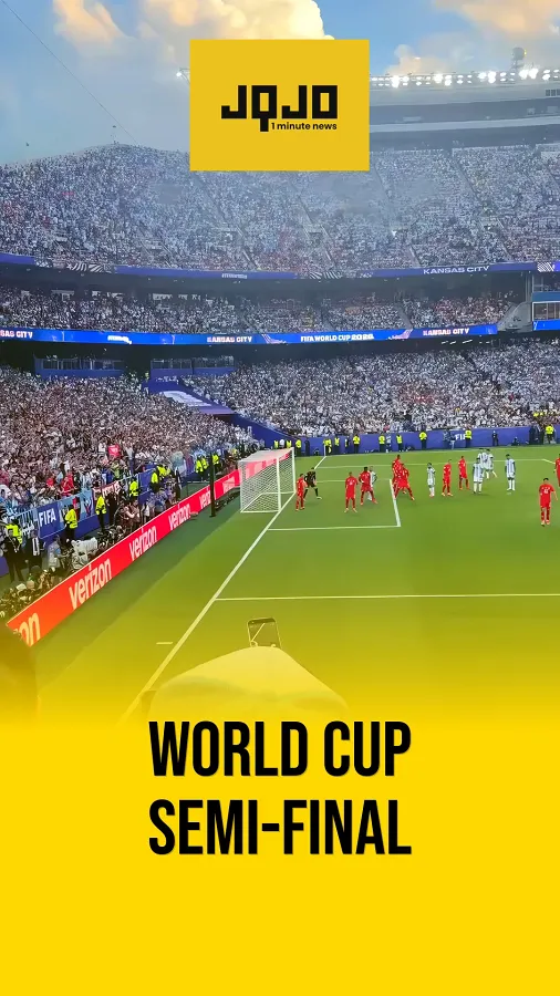 صمود إنجلترا يواجه الاختبار النهائي ضد الأرجنتين في نصف نهائي كأس العالم
