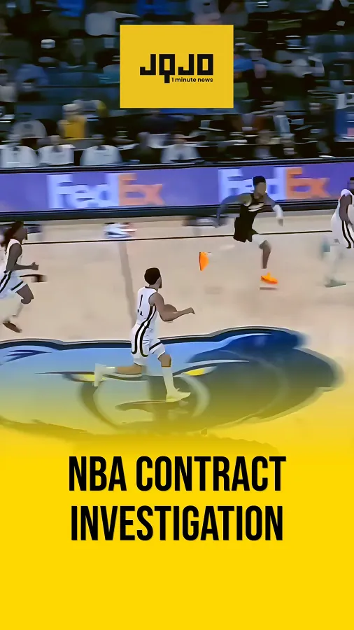 NBA 遭受批评：加里·特伦特 Jr. 合同调查令人震惊的解释