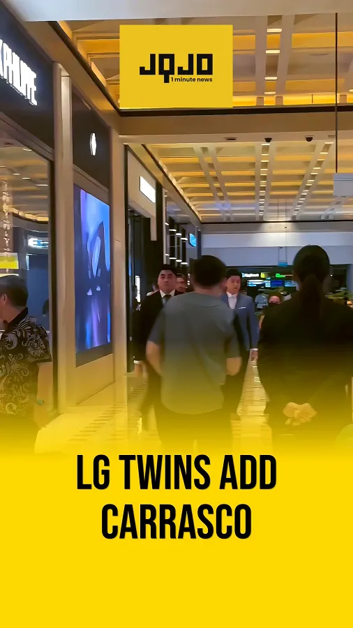 LG双胞胎队与卡拉斯科签约，加强2026赛季阵容