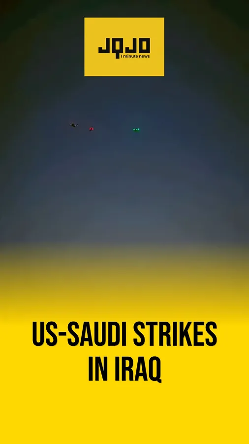 EE. UU. y Arabia Saudita atacan grupos respaldados por Irán en Irak tras escalada de ataques